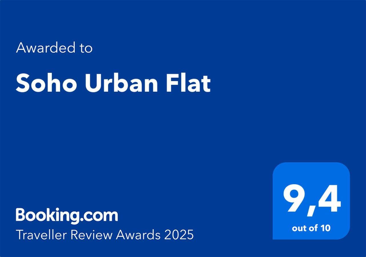 Soho Urban Flat - Estilo Y Confort En El Corazon De Μάλαγα Εξωτερικό φωτογραφία